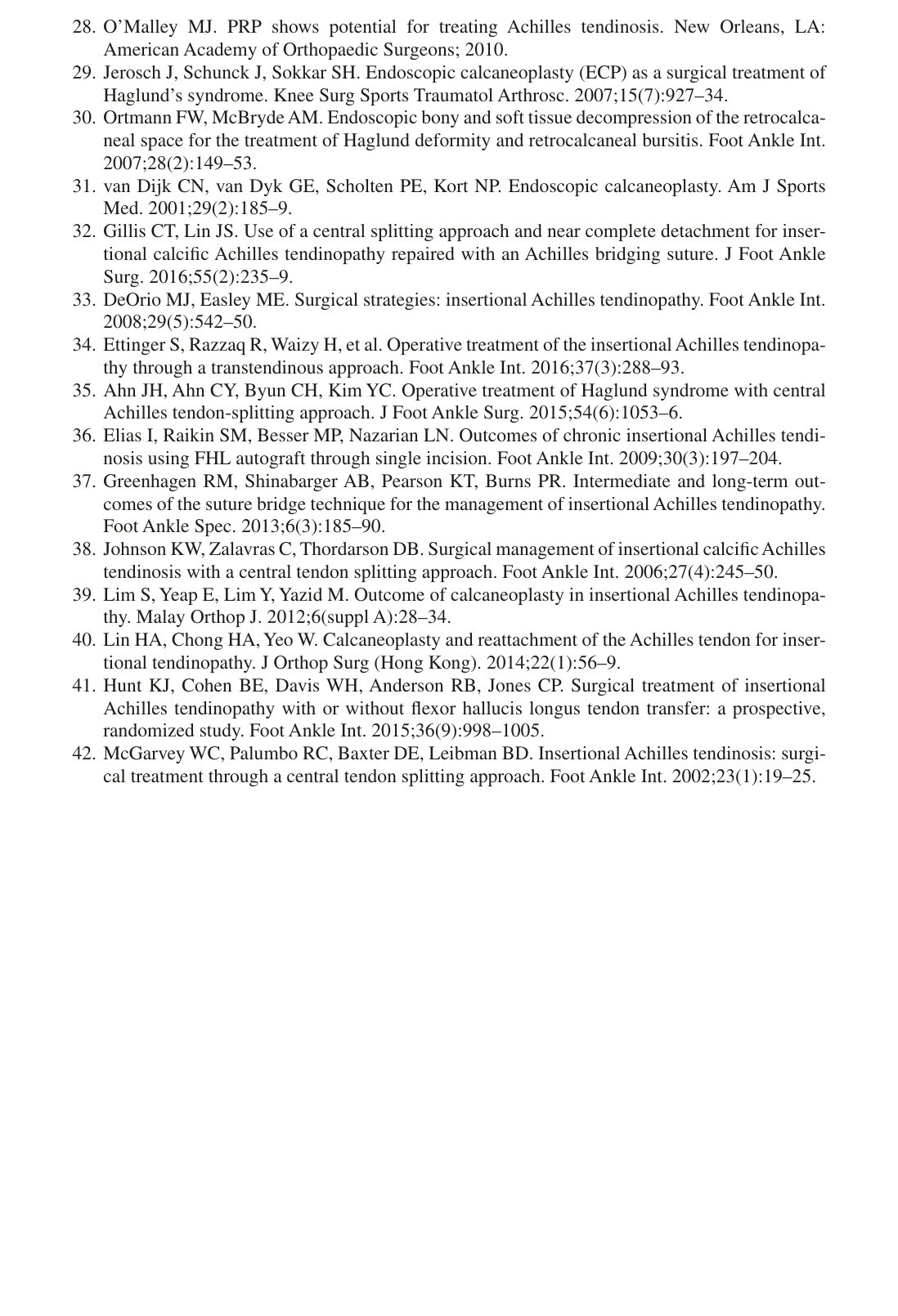 Двухрядная реинсерция — проксимальный ряд якорей